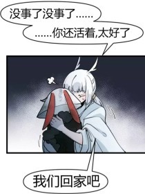 扣扣传媒唐伯虎在线观看